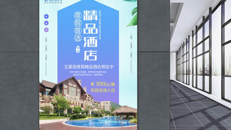 川西小众景点，揭秘最佳旅游季节