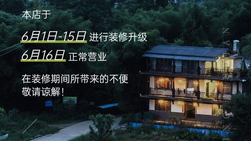 误区一：以为定制旅游就是“私人订制