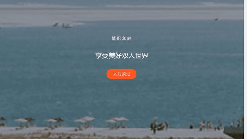 军事夏令营教官与生活老师配比：如何确保孩子安全与成长**