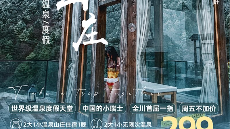 酒店管理系统的售后服务费用主要包括以下几个方面：