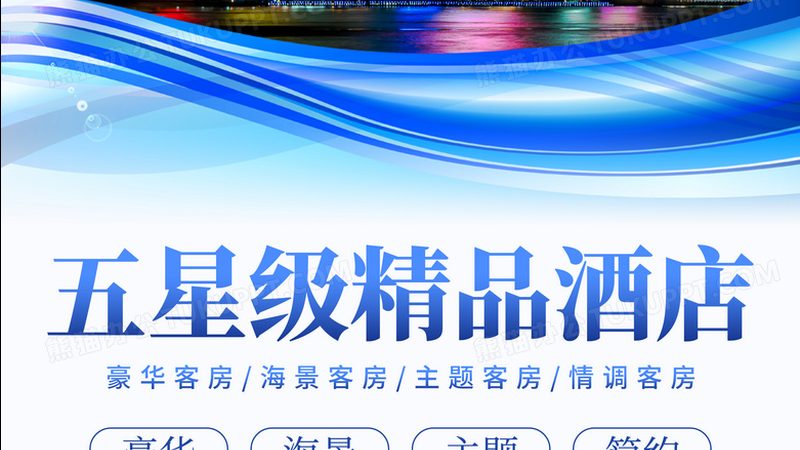 家庭自驾游路线规划：避开这些误区，享受美好旅程