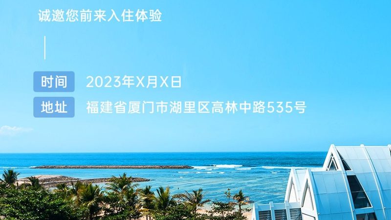 夏令营年龄要求揭秘：揭秘入营年龄的秘密