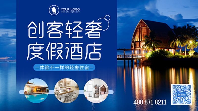 前厅管理，如何挑选优质品牌？**